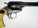 Dean Malone Estate Gun Auction - 1.jpg.jpg